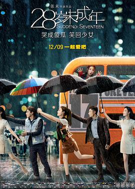 91精品福利在线观看