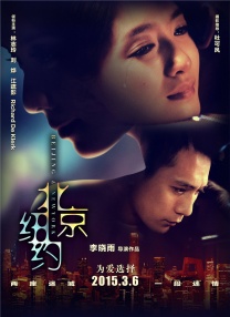 91精品福利在线观看